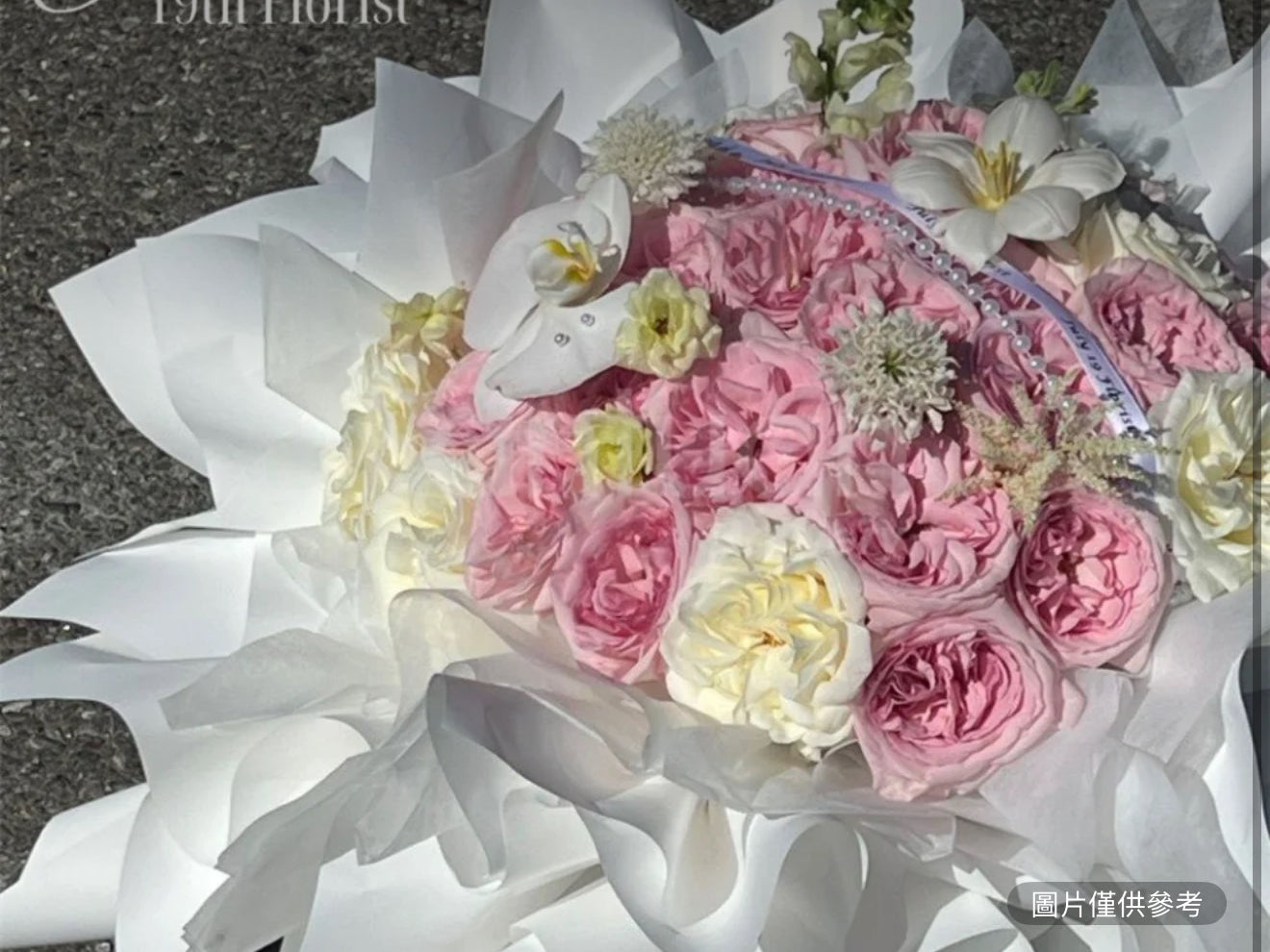 33隻粉荔枝玫瑰