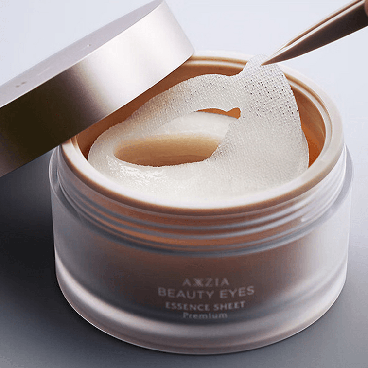 日本AXXZIA曉姿 4D抗糖金字塔 禦顏晶采璀璨禦齡眼膜 全眼提拉 緊緻去皺 抗老豐盈 60枚入