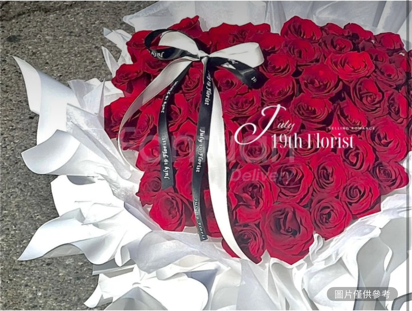 52朵愛心紅玫瑰