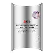 韓國SNP 鑽石亮顏精華安瓶面膜 美白提亮 舒緩補水 10片