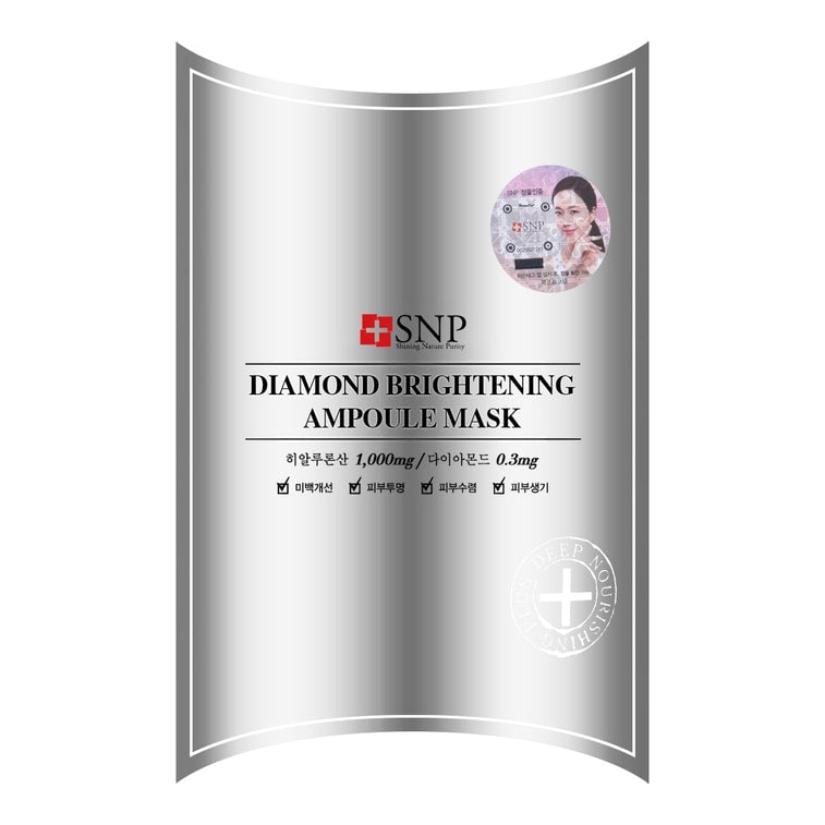 韓國SNP 鑽石亮顏精華安瓶面膜 美白提亮 舒緩補水 10片