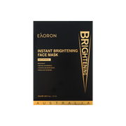 澳洲EAORON澳容 水光針美白黑面膜 5片