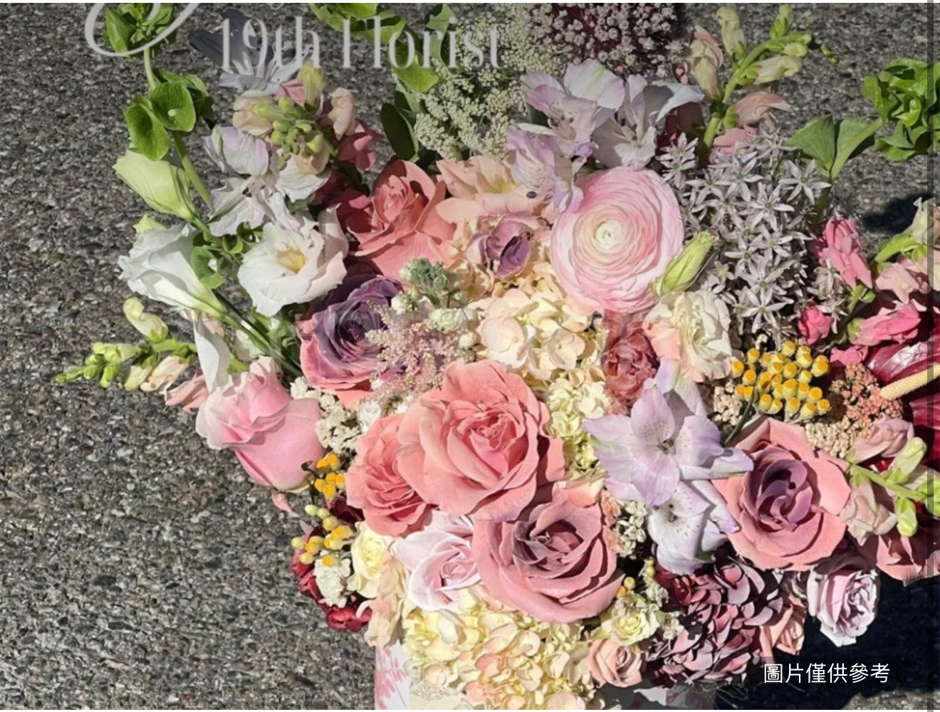 國風風色系抱抱桶