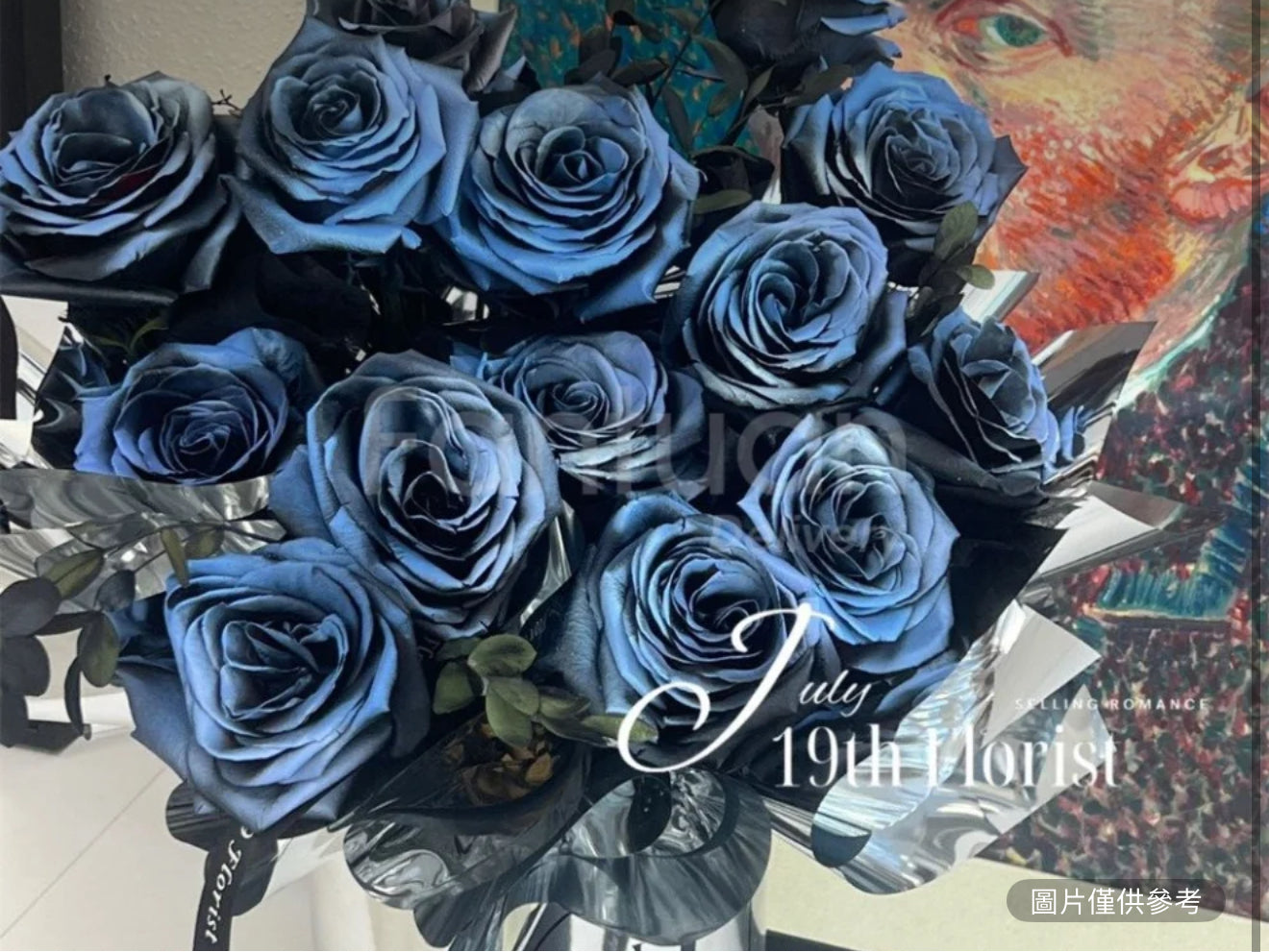 藍色妖姬抱抱桶