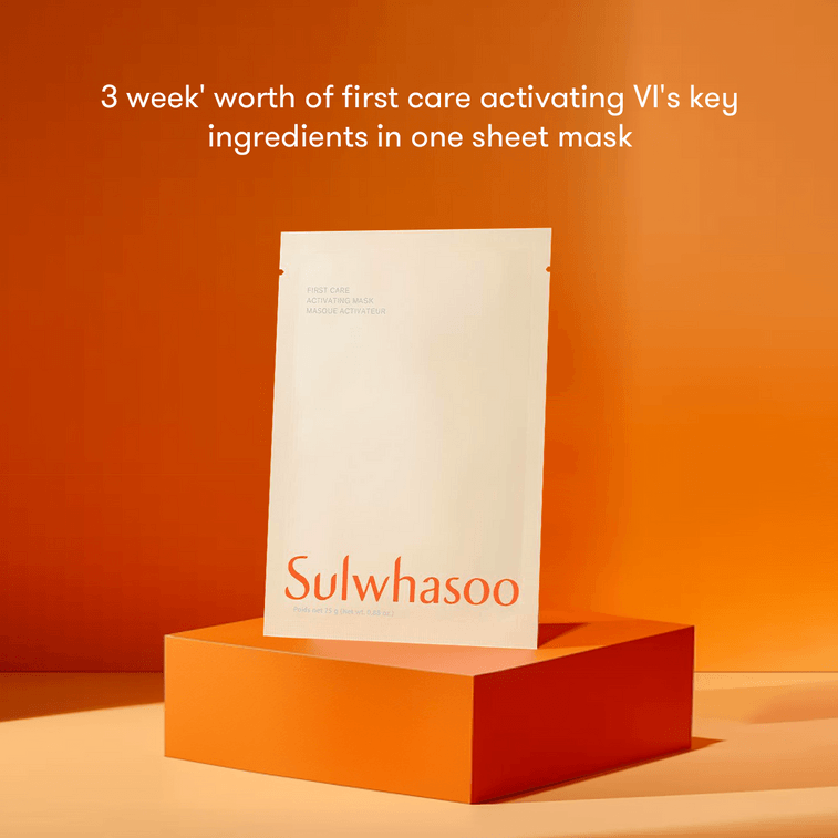 韓國SULWHASOO雪花秀 潤燥精華面膜 煥活肌底補水保濕 1片