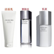 日本本土版資生堂SHISEIDO MEN 男士保養套裝三部曲潔面130g +滋潤水150ml +乳100ml控油清爽補水