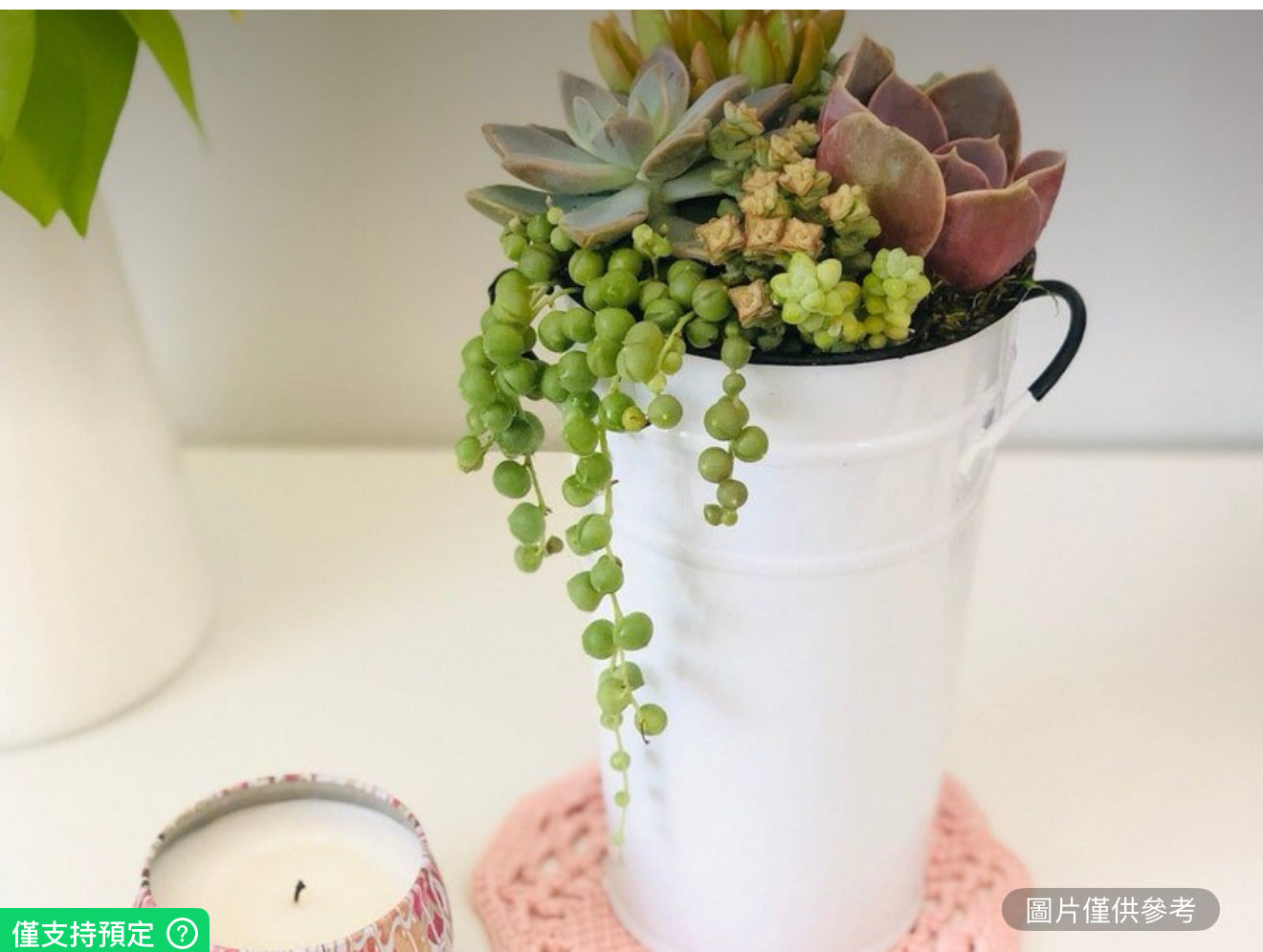 鄉村小屋白色桶