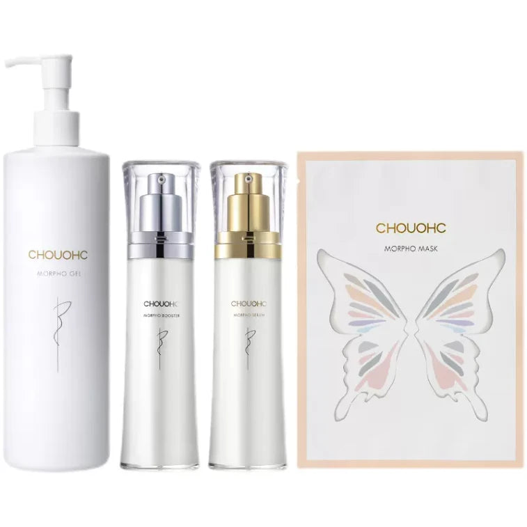 DR.ARRIVO 宙斯閃蝶最新品 CHOUCHOU早安美容儀 5件套