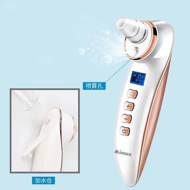 YADANFU雅丹芙 冷熱高清可視化黑頭神器小氣泡去粉刺清潔美容儀 黑 1件