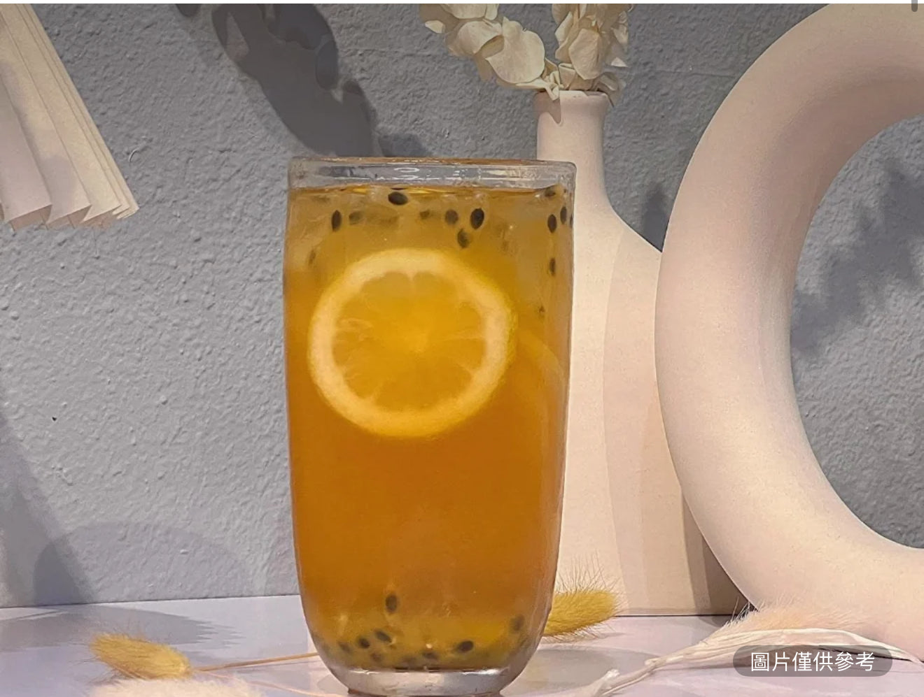 清爽百香金橘果茶