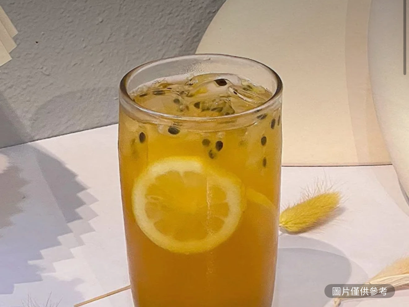 百香金橘手打凍檸水