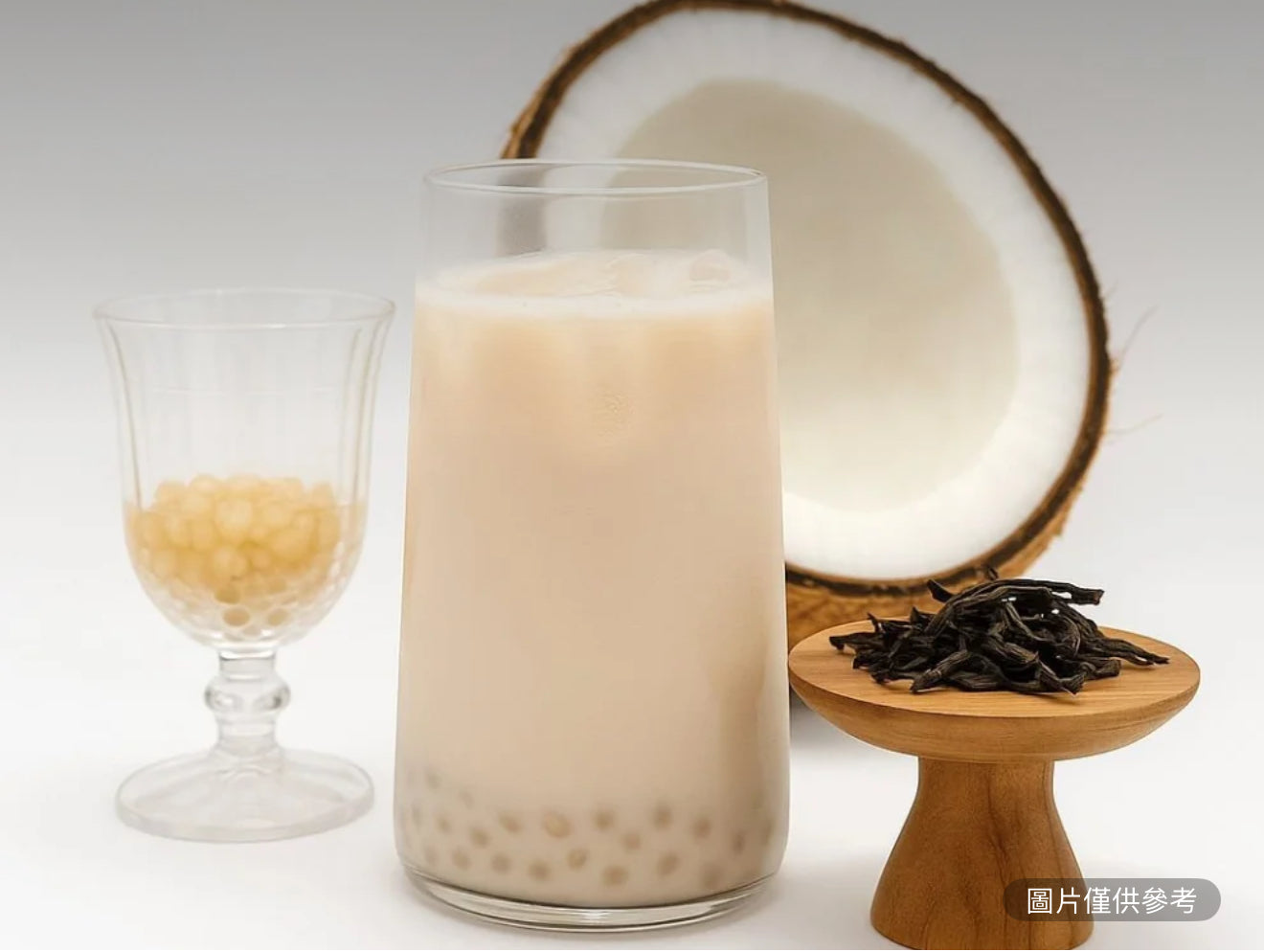 鴨屎香單樅椰椰