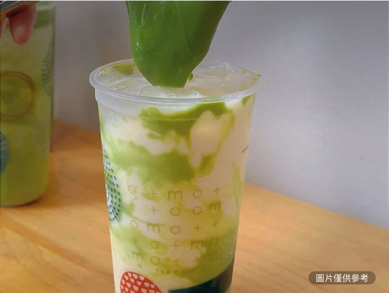 抹茶麻糬白月光桃香奶茶