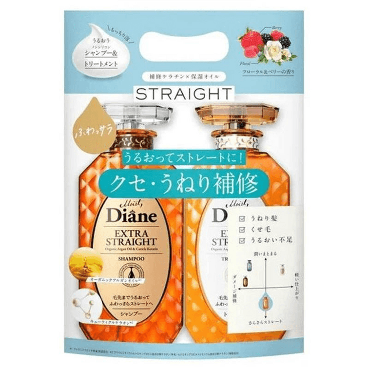 Moist Diane黛絲恩 緻美系列滋潤順滑洗髮精護髮素套裝450ml*2