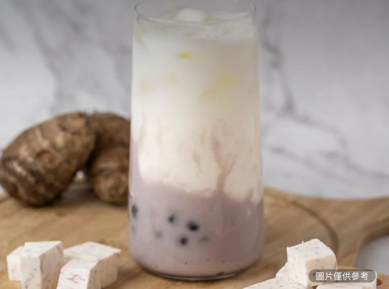 芋泥波霸鮮奶