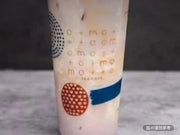 布蕾芋泥奶茶