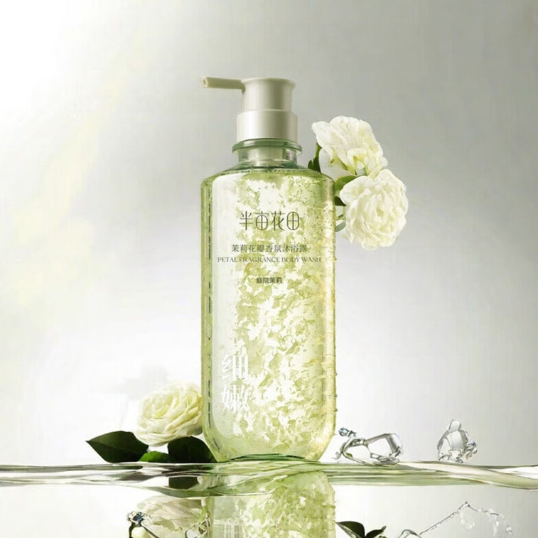 半畝花田 茉莉花真花瓣香氛沐浴露 氨基酸溫和清潔 持久留香 角鯊烷 500ml #庭院茉莉 柔潤細嫩
