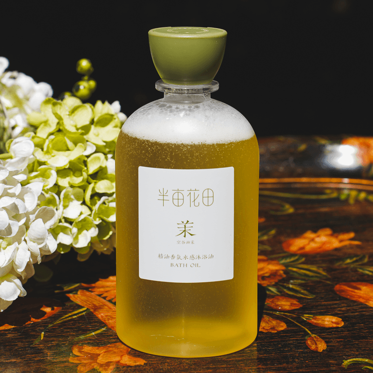 半畝花田 香氛水感沐浴油 精油滋潤氨基酸沐浴露 溫和清潔 持久留香 可卸防曬霜 空穀雨茉莉 400g