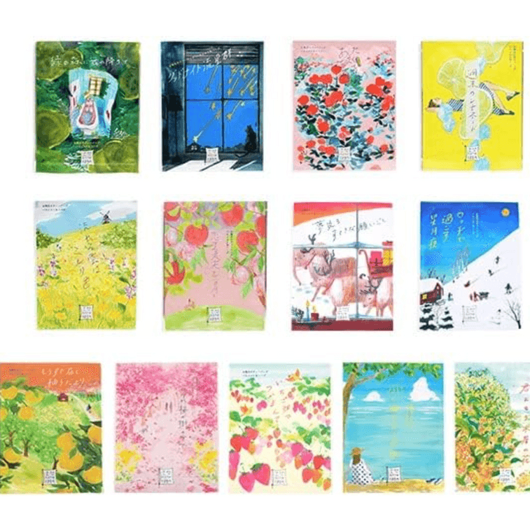 CHARLEY 空想 泡澡浴鹽入浴劑 13包 BATH ROOM系列