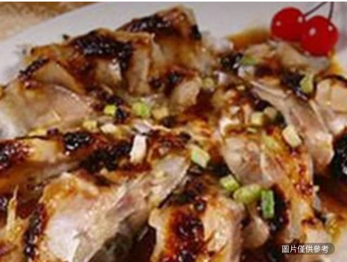 清蒸豉汁鰍魚煲仔飯（辣）