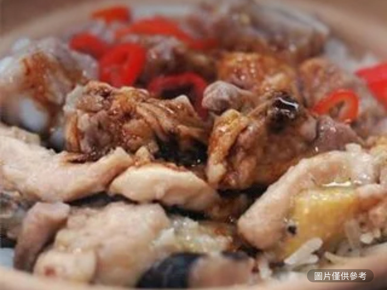 臘腸排骨煲仔飯（辣）