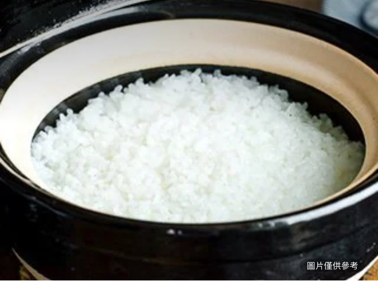 煲仔白飯