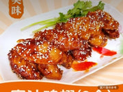 蜜汁雞翅 （8）