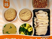 套餐A（2-3人份）