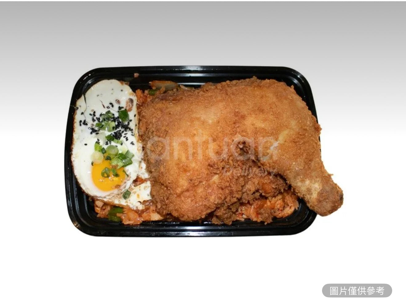 辣味手槍腿炒飯