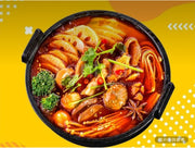 酸甜麻辣拌（1.5磅）