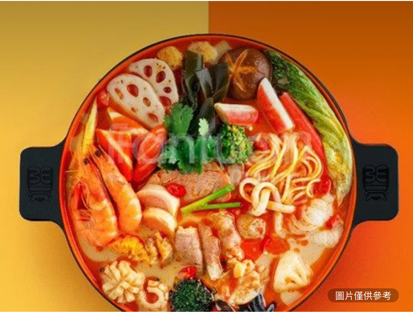 牛百葉麻辣燙單人（小）套餐