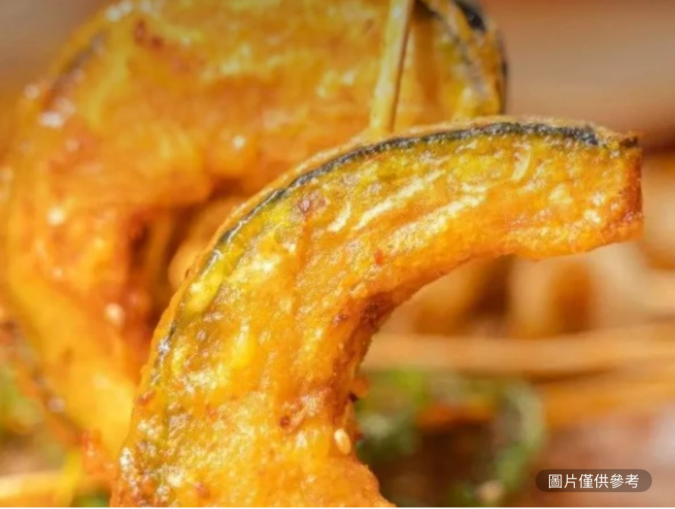 香酥南瓜串（2串）