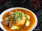 茄汁牛肉燴飯（微辣）