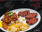 香腸飯