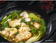 客家（無餡）鹼湯圓