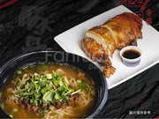 雞腿湯麵