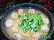 貢丸湯麵