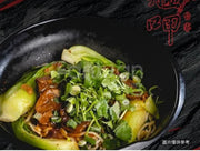 招牌乾拌牛肉麵（微辣）