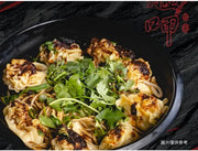 紅油炒手+麵（中辣）