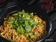 麻辣乾麵（中辣）