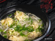 餛飩湯