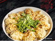 紅油炒手（中辣）