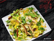 豆乾拌菜心