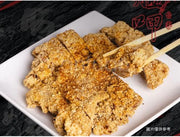 炸雞排（微辣）