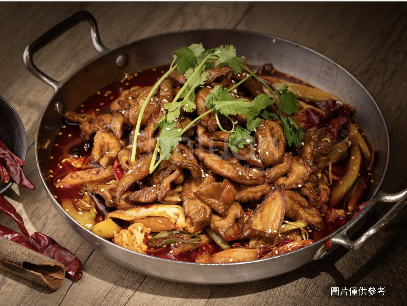 香鍋肥腸（酸辣）