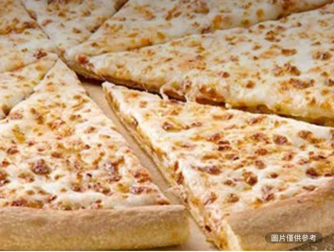 芝士披薩（10“）