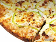 至尊披萨（18“）