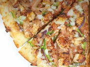 烤雞肉披薩（18“）