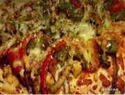 雞肉奶酪披薩（10“）