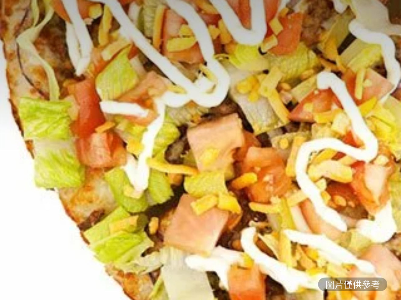 義大利乾酪披薩（12“）